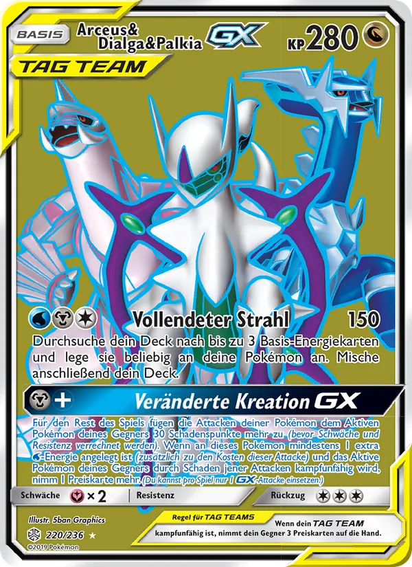Karte Arceus & Dialga & Palkia GX aus Welten im Wandel, Nummer 220/236