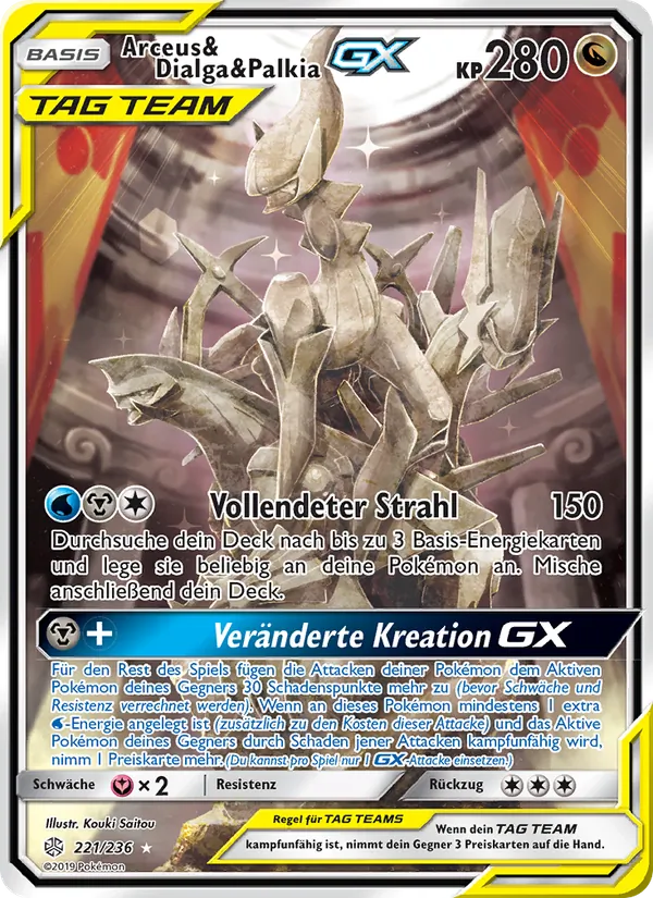 Karte Arceus & Dialga & Palkia GX aus Welten im Wandel, Nummer 221/236