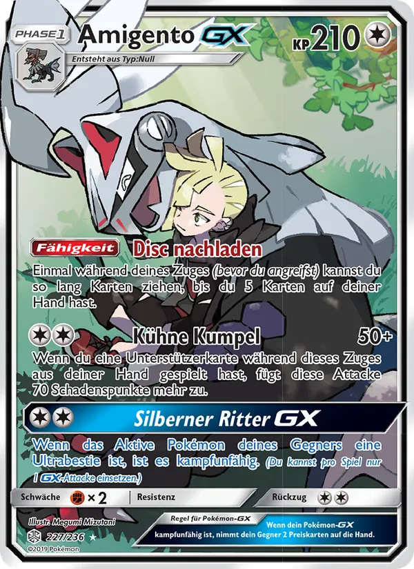 Karte Amigento GX aus Welten im Wandel, Nummer 227/236
