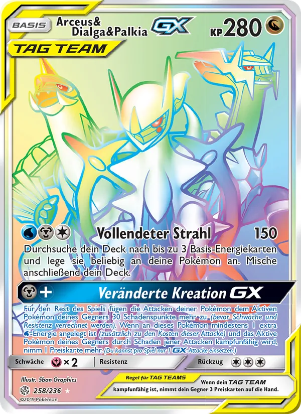 Karte Arceus & Dialga & Palkia GX aus Welten im Wandel, Nummer 258/236