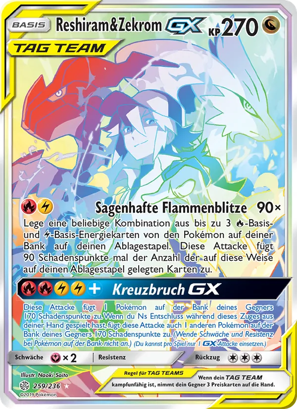 Karte Reshiram & Zekrom GX aus Welten im Wandel, Nummer 259/236