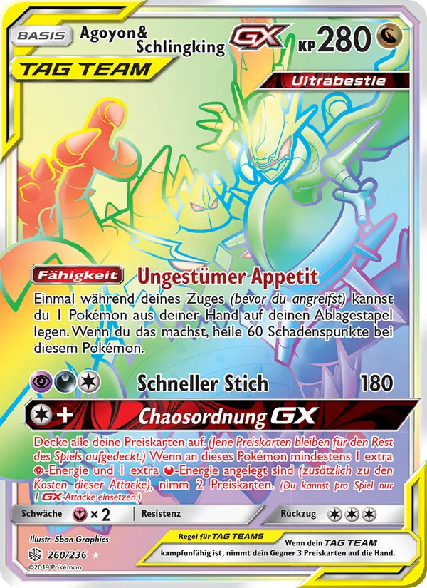 Karte Agoyon & Schlingking GX aus Welten im Wandel, Nummer 260/236