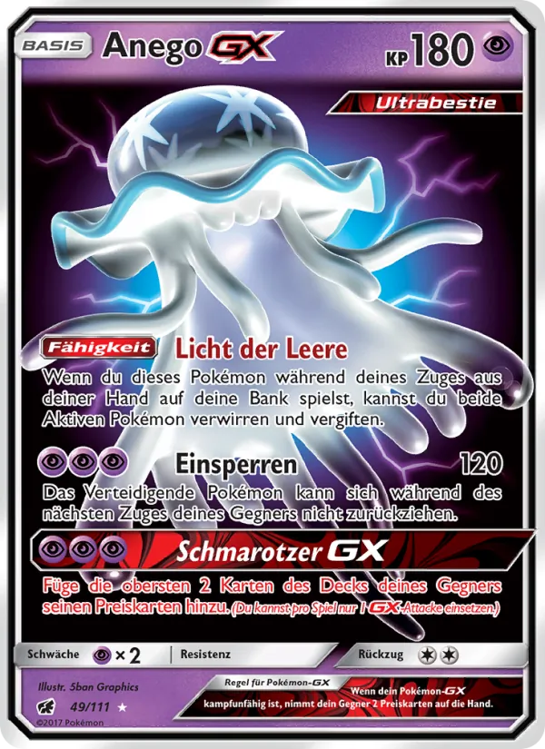 Karte Anego GX aus Aufziehen der Sturmröte, Nummer 49/111