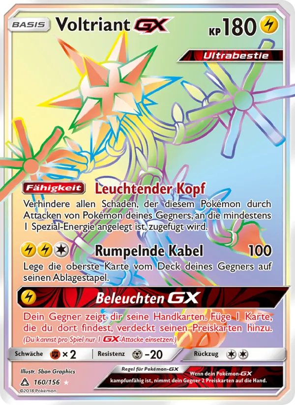 Karte Voltriant GX aus Ultra-Prisma, Nummer 160/156