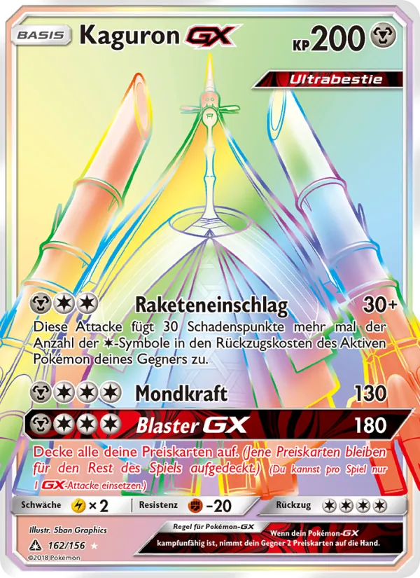 Karte Kaguron GX aus Ultra-Prisma, Nummer 162/156