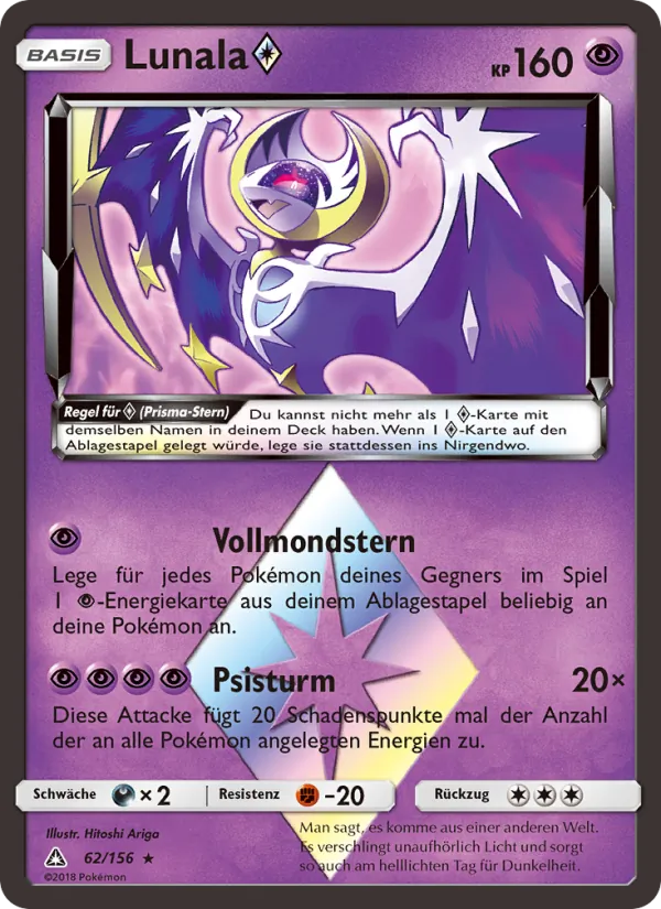 Karte Lunala ◇ aus Ultra-Prisma, Nummer 62/156