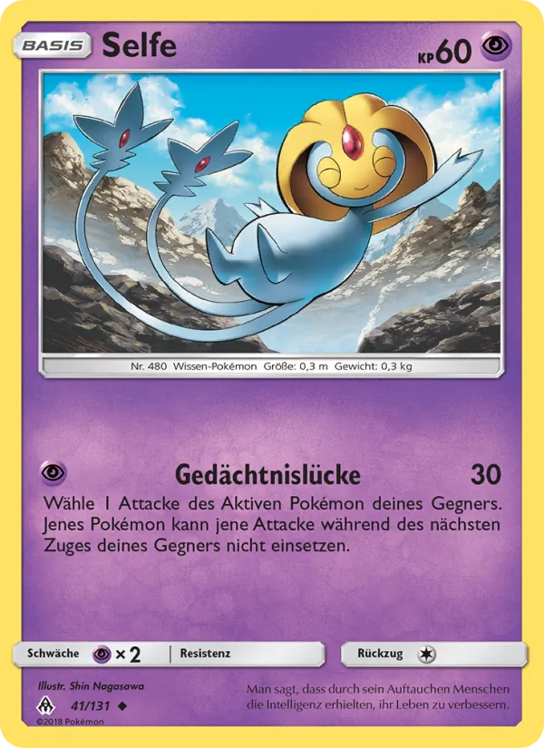 Karte Selfe aus Grauen Der Lichtfinsternis, Nummer 41/131