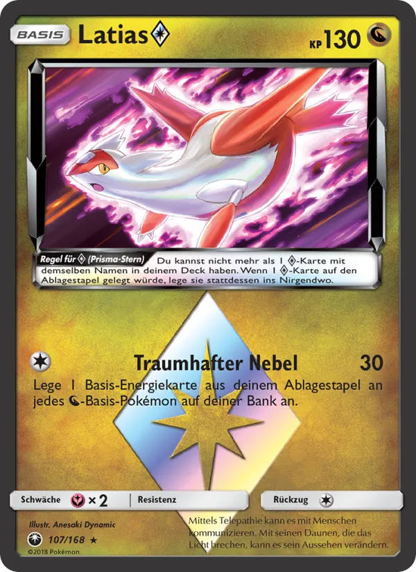 Karte Latias ◇ aus Sturm Am Firmament, Nummer 107/168