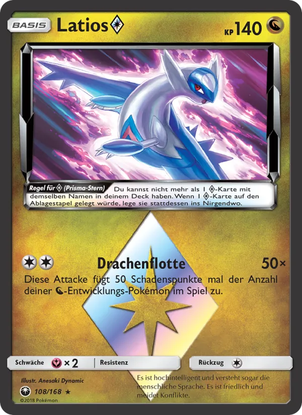 Karte Latios ◇ aus Sturm Am Firmament, Nummer 108/168