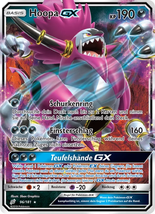 Karte Hoopa GX aus Teams Sind Trumpf, Nummer 96/181