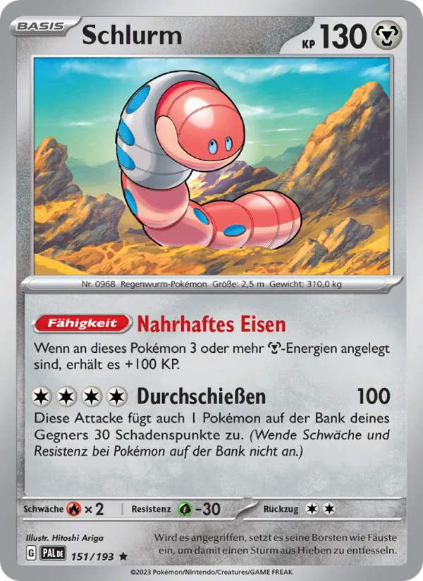 Karte Schlurm aus Entwicklungen in Paldea, Nummer 151/193