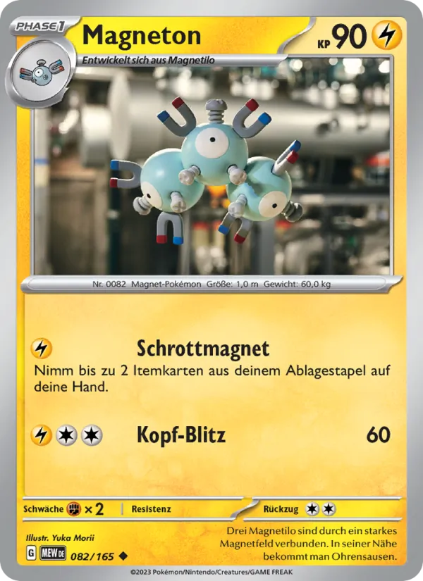 Karte Magneton aus 151, Nummer 082/165