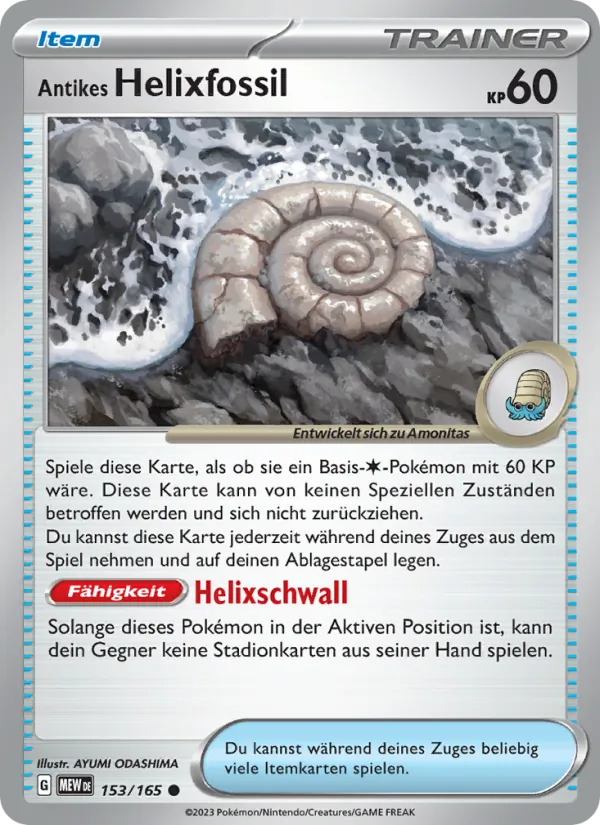 Karte Antikes Helixfossil aus 151, Nummer 153/165