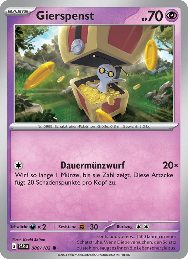 Karte Gierspenst aus Paradoxrift, Nummer 088/182