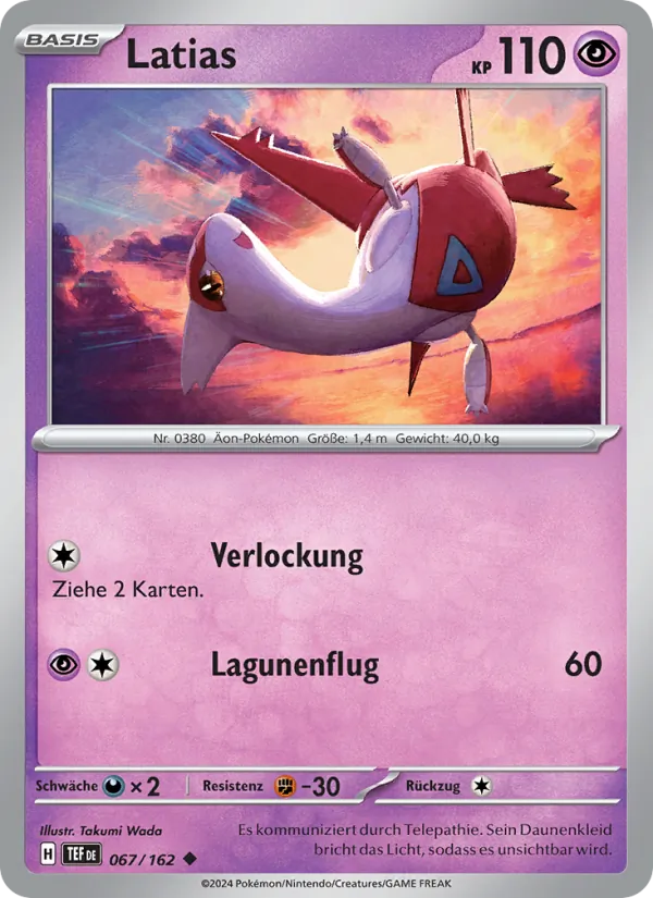 Karte Latias aus Gewalten der Zeit, Nummer 067/162