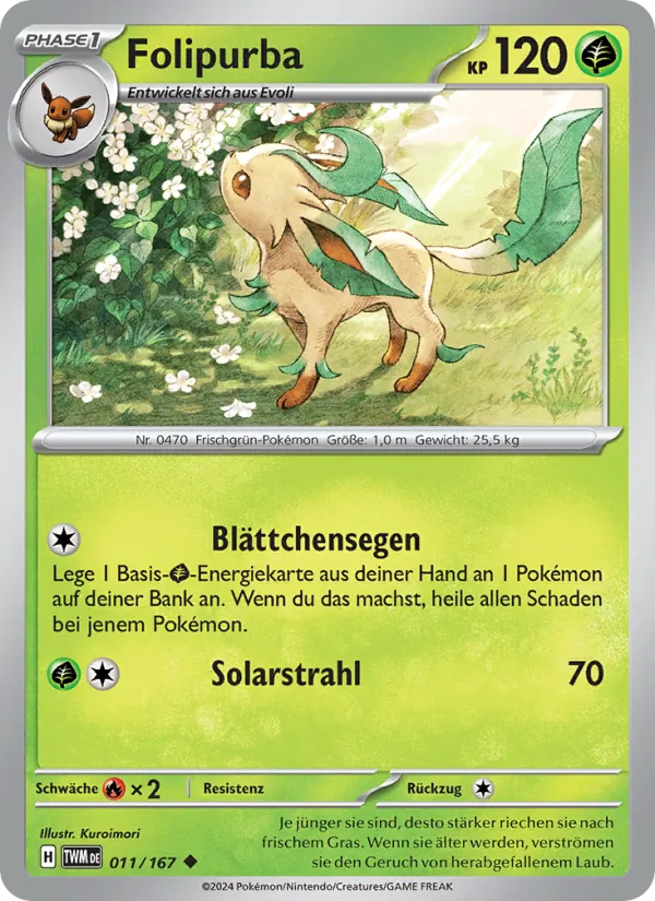 Karte Folipurba aus Maskerade im Zwielicht, Nummer 011/167
