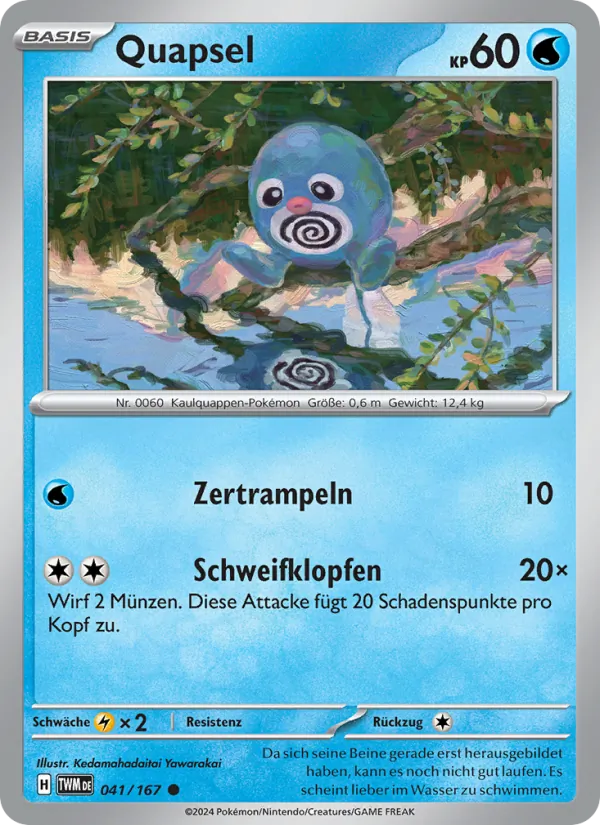 Karte Quapsel aus Maskerade im Zwielicht, Nummer 041/167