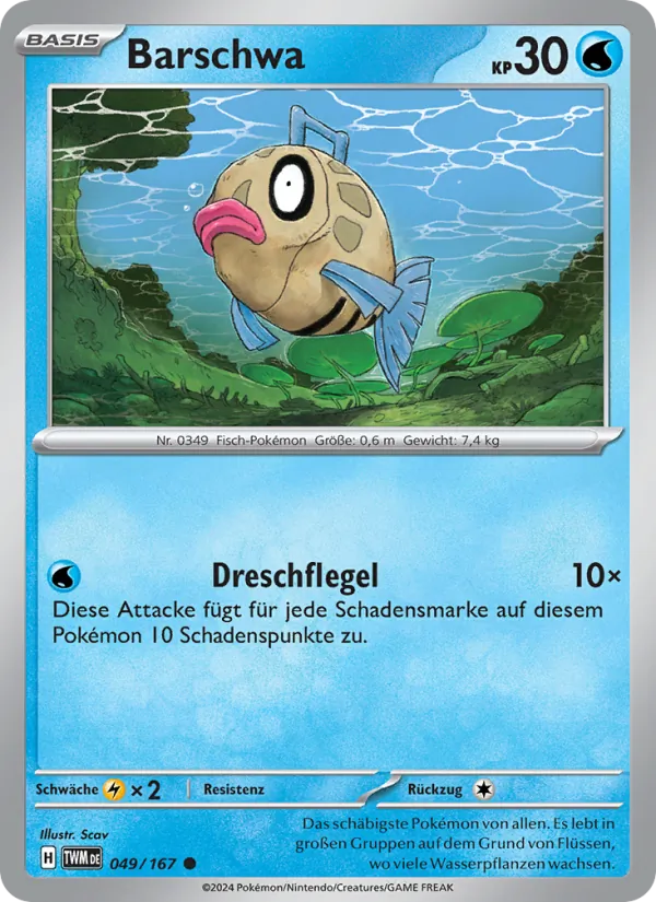 Karte Barschwa aus Maskerade im Zwielicht, Nummer 049/167