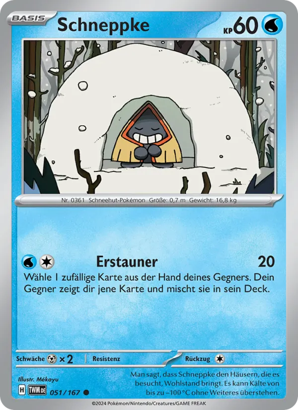Karte Schneppke aus Maskerade im Zwielicht, Nummer 051/167