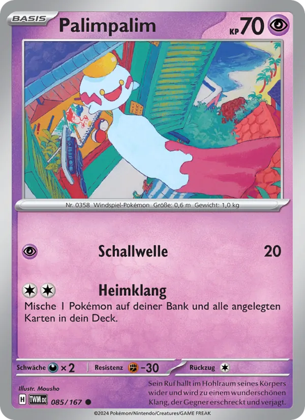 Karte Palimpalim aus Maskerade im Zwielicht, Nummer 085/167