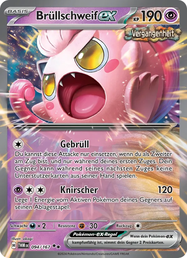Karte Brüllschweif-ex aus Maskerade im Zwielicht, Nummer 094/167