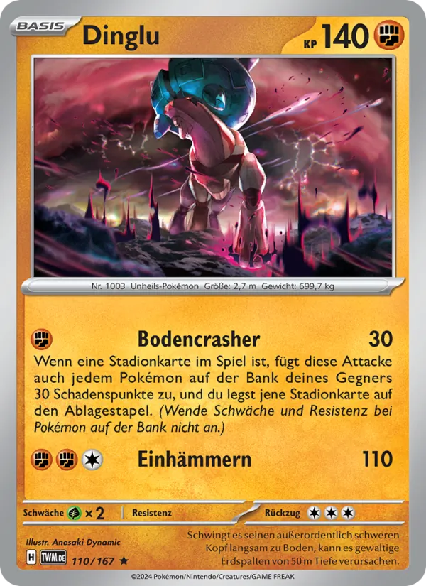 Karte Dinglu aus Maskerade im Zwielicht, Nummer 110/167