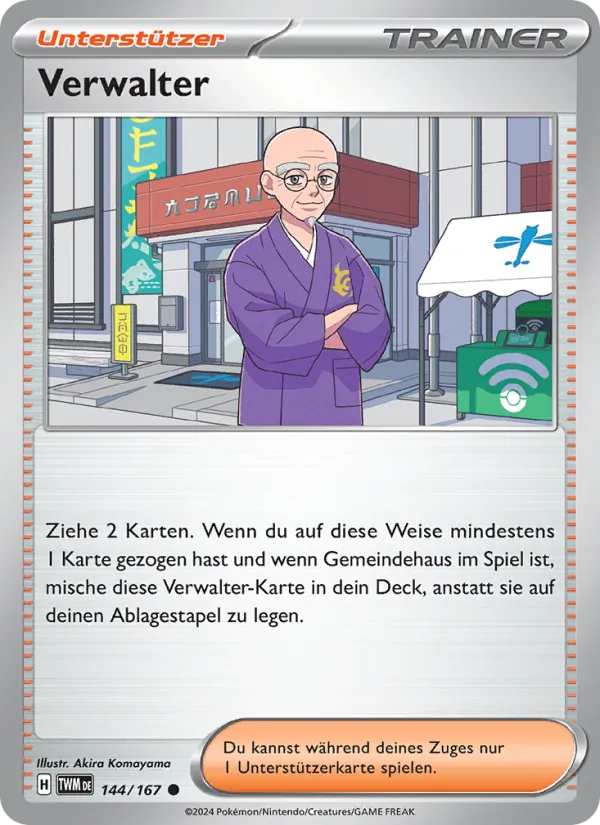 Karte Verwalter aus Maskerade im Zwielicht, Nummer 144/167