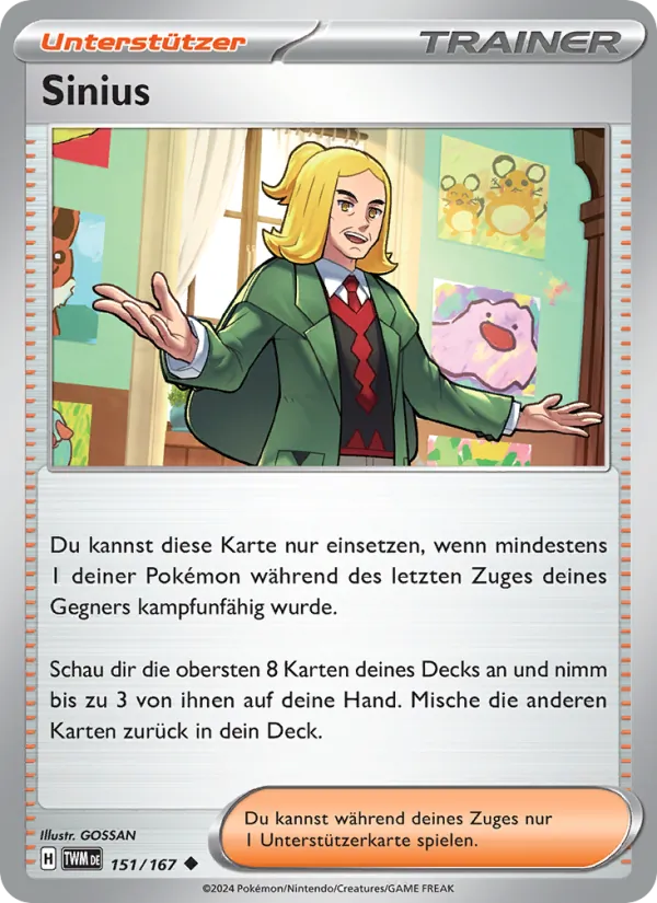 Karte Sinius aus Maskerade im Zwielicht, Nummer 151/167
