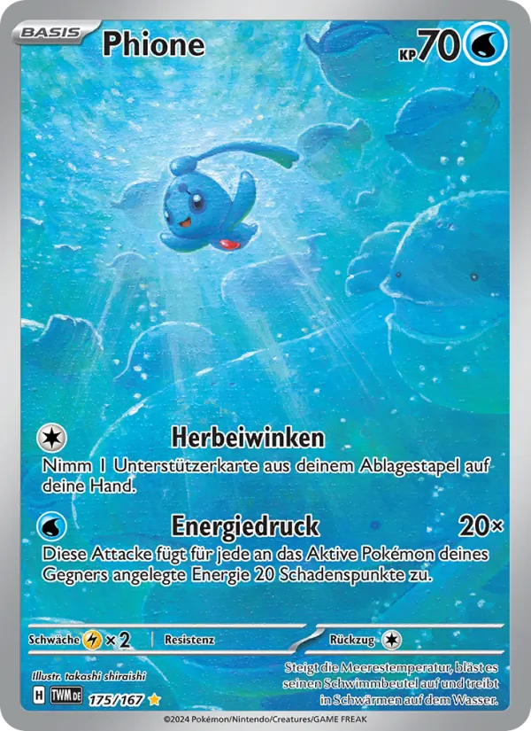 Karte Phione aus Maskerade im Zwielicht, Nummer 175/167