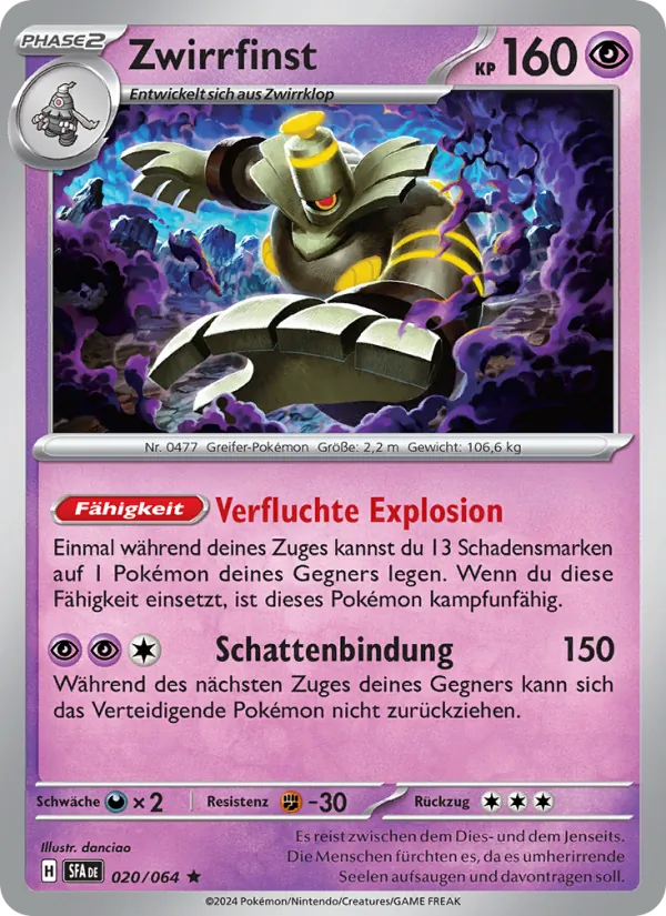 Karte Zwirrfinst aus Nebel der Sagen, Nummer 020/64