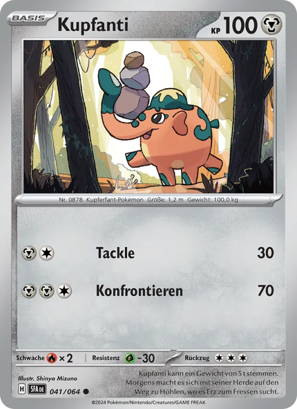 Karte Kupfanti aus Nebel der Sagen, Nummer 041/64
