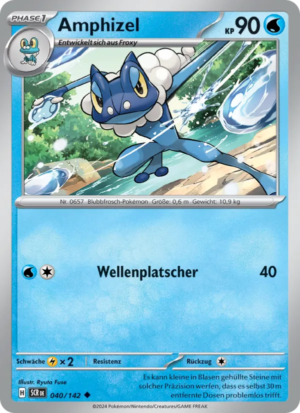 Karte Amphizel aus Stellarkrone, Nummer 040/142