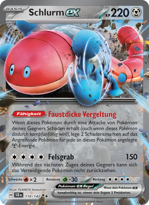 Karte Schlurm-ex aus Stellarkrone, Nummer 110/142
