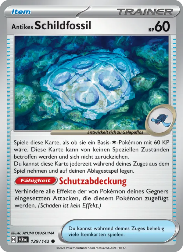 Karte Antikes Schildfossil aus Stellarkrone, Nummer 129/142