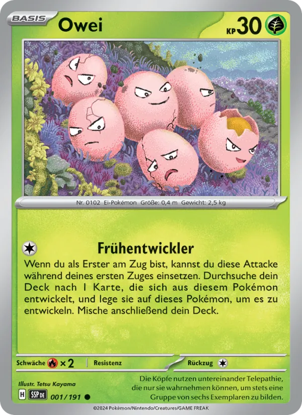 Karte Owei aus Stürmische Funken, Nummer 001/191