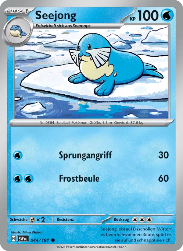 Karte Seejong aus Stürmische Funken, Nummer 044/191