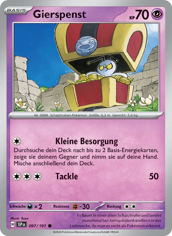 Karte Gierspenst aus Stürmische Funken, Nummer 097/191