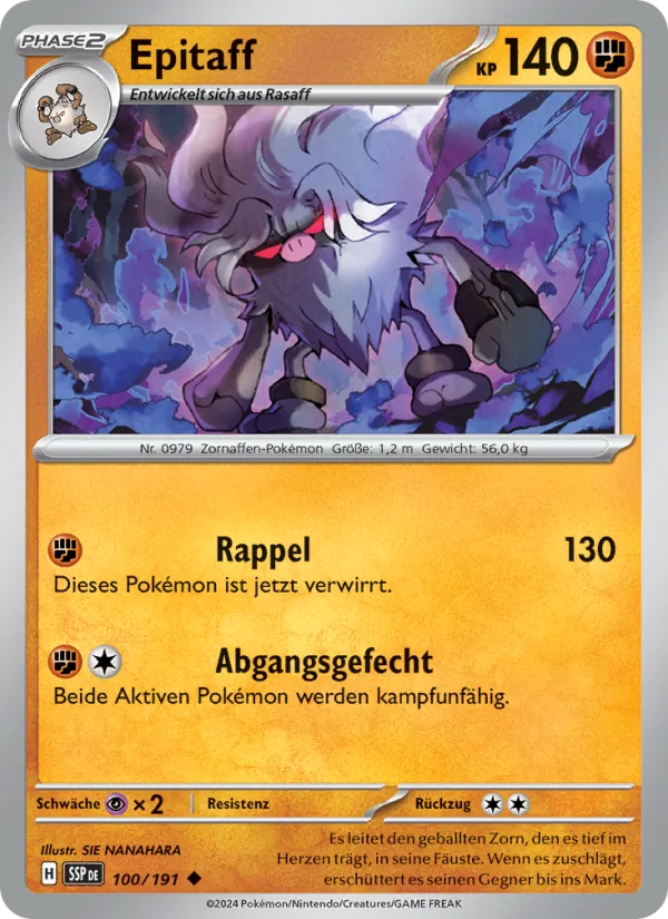 Karte Epitaff aus Stürmische Funken, Nummer 100/191