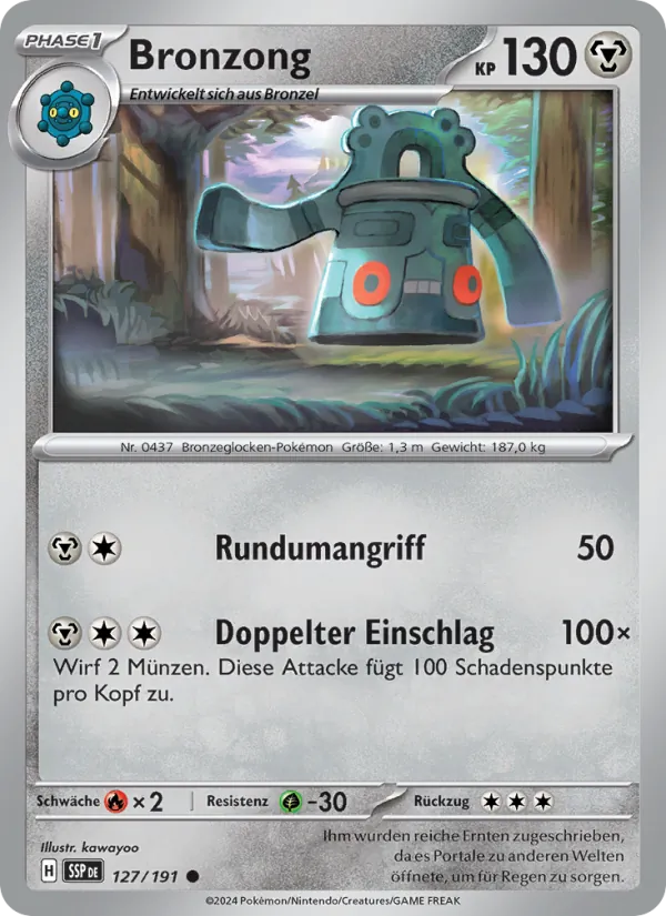 Karte Bronzong aus Stürmische Funken, Nummer 127/191