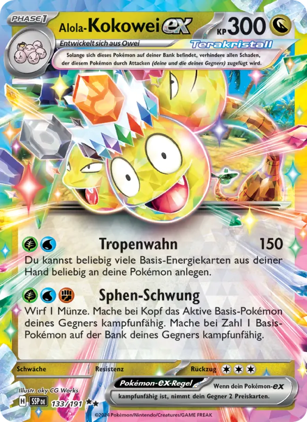 Karte Alola-Kokowei-ex aus Stürmische Funken, Nummer 133/191