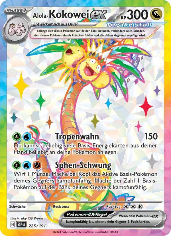 Karte Alola-Kokowei-ex aus Stürmische Funken, Nummer 225/191
