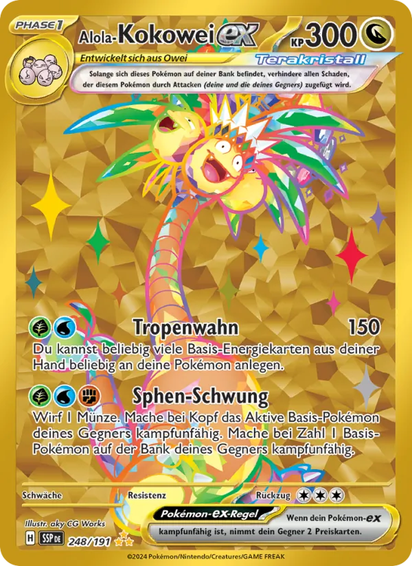 Karte Alola-Kokowei-ex aus Stürmische Funken, Nummer 248/191
