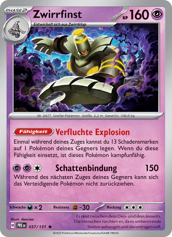 Karte Zwirrfinst aus Prismatische Entwicklungen, Nummer 037/131
