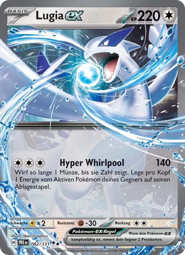 Karte Lugia-ex aus Prismatische Entwicklungen, Nummer 082/131