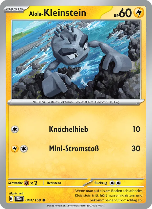 Karte Alola-Kleinstein aus Reisegefährten, Nummer 044/159