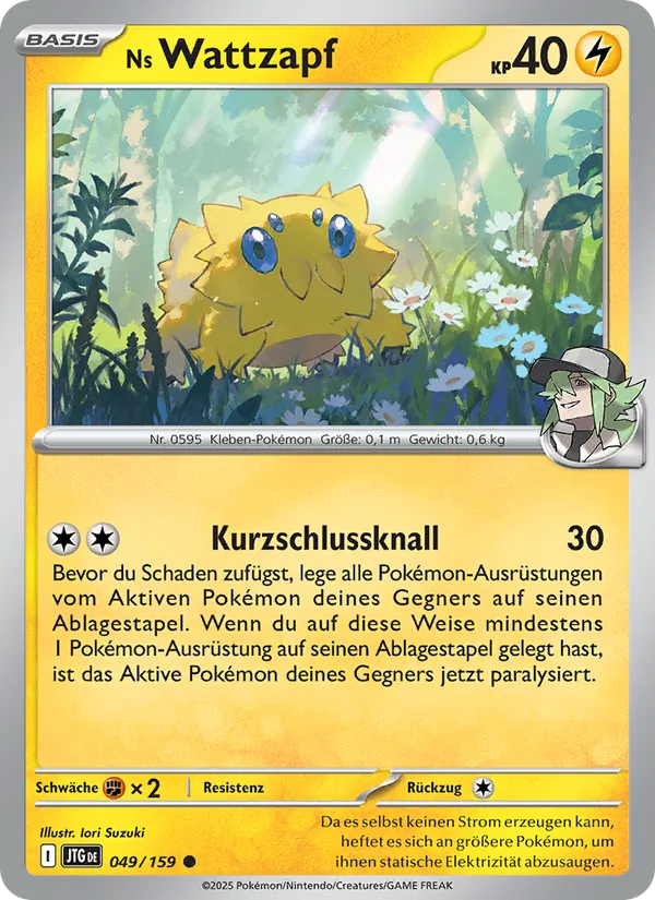 Karte Ns Wattzapf aus Reisegefährten, Nummer 049/159