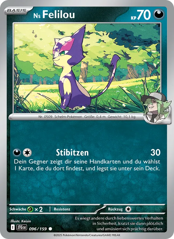 Karte Ns Felilou aus Reisegefährten, Nummer 096/159
