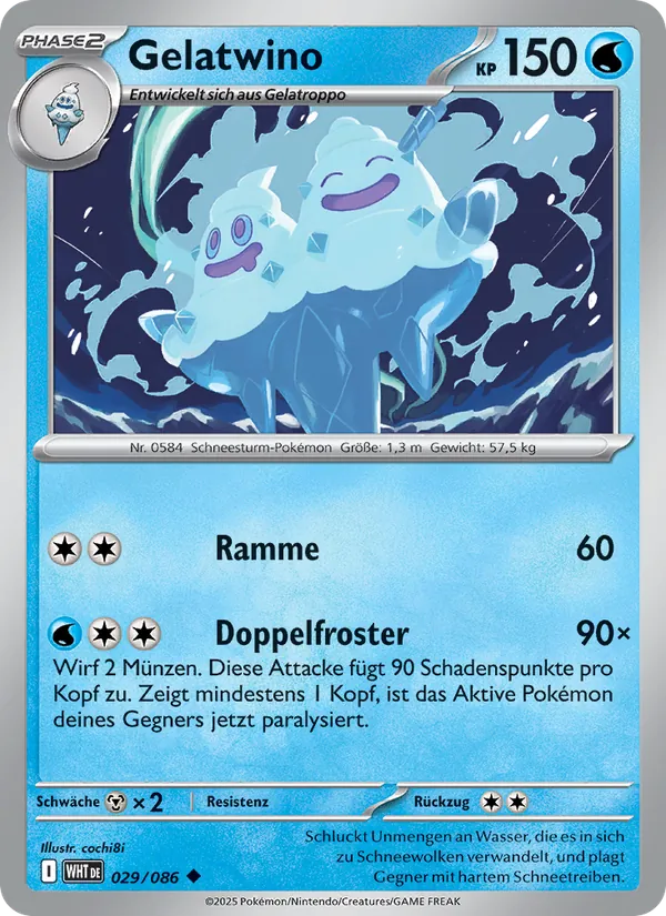 Karte Gelatwino aus Weiße Flammen, Nummer 029/86