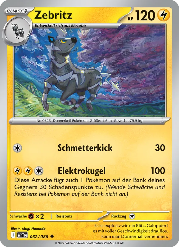 Karte Zebritz aus Weiße Flammen, Nummer 032/86