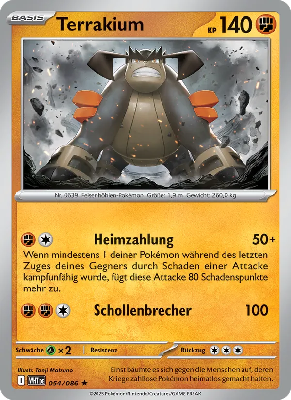 Karte Terrakium aus Weiße Flammen, Nummer 054/86